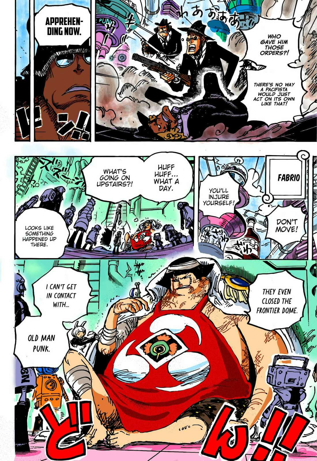 One Piece Digital Colored Chapter 1073 image 04